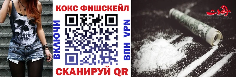 COCAIN Боливия  купить  сайты  Ликино-Дулёво 