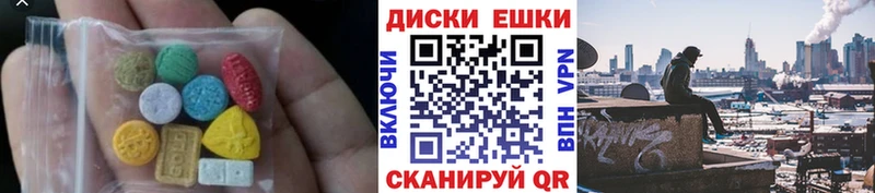 Ecstasy 300 mg  купить наркотик  Ликино-Дулёво 