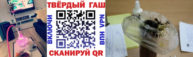 mega   где найти наркотики  Ликино-Дулёво  ГАШ 40% ТГК 