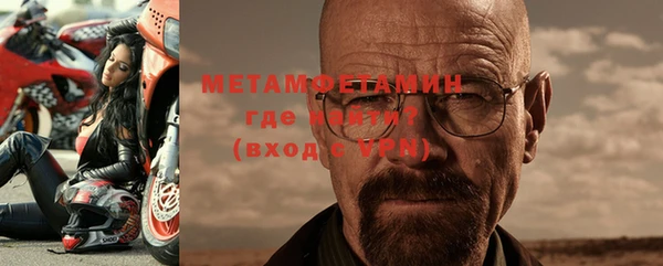 mdpv Алексин