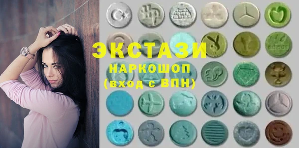 PSILOCYBIN Алексеевка