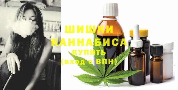 каннабис Алзамай