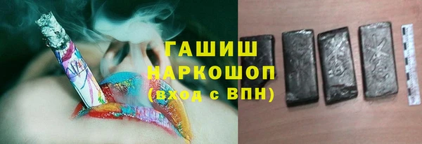 mdpv Алексин