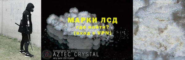 крисы Карабаново