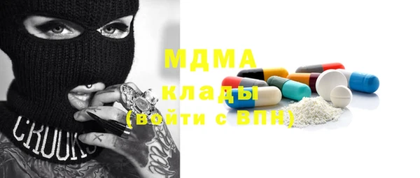 каннабис Алзамай