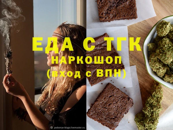 PSILOCYBIN Алексеевка