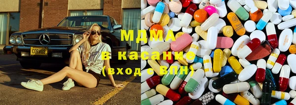 PSILOCYBIN Алексеевка
