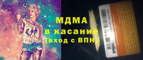 PSILOCYBIN Алексеевка