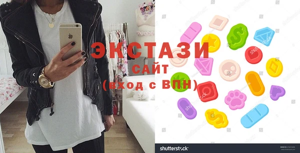 PSILOCYBIN Алексеевка
