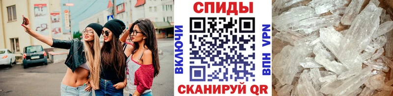 Метамфетамин витя мега ссылка Ликино-Дулёво где можно купить наркотик