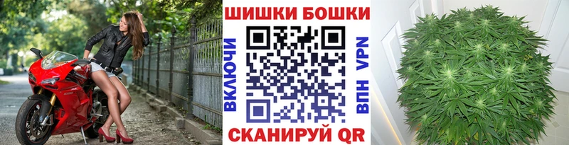 МАРИХУАНА White Widow  omg tor  нарко площадка Telegram  Ликино-Дулёво 
